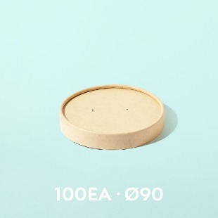 [IG] 90파이 대나무 용기 뚜껑 소량 100개