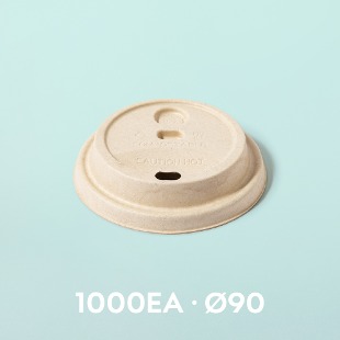 [IG] 90파이 종이컵용 더블홀 펄프 네츄럴 뚜껑 1박스 1000개