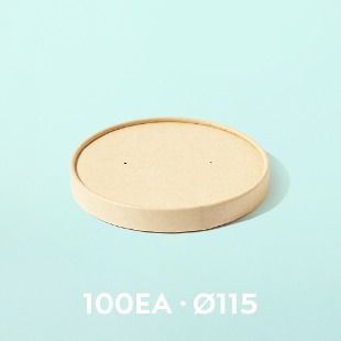 [IG] 115파이 대나무 용기 뚜껑 소량 100개