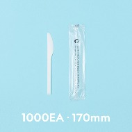 [IG] PLA 생분해 개별 포장 나이프 화이트 1박스 1000개