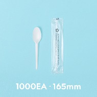 [IG] PLA 생분해 개별 포장 스푼 화이트 1박스 1000개