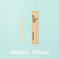 [IG] 대나무 종이 개별포장 나이프 1박스 1000개